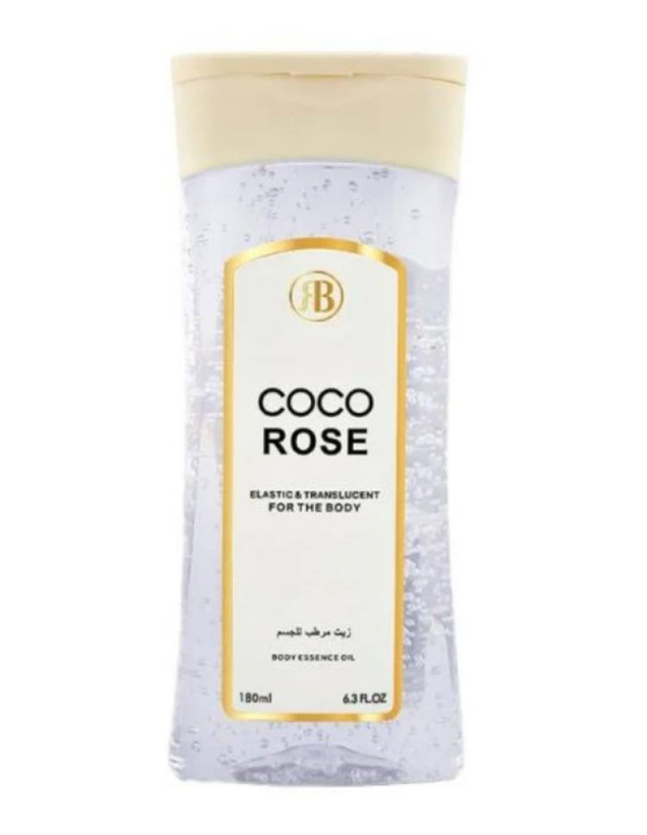 Huile Hydratante ROSE BERRY - COCO CHANNEL -