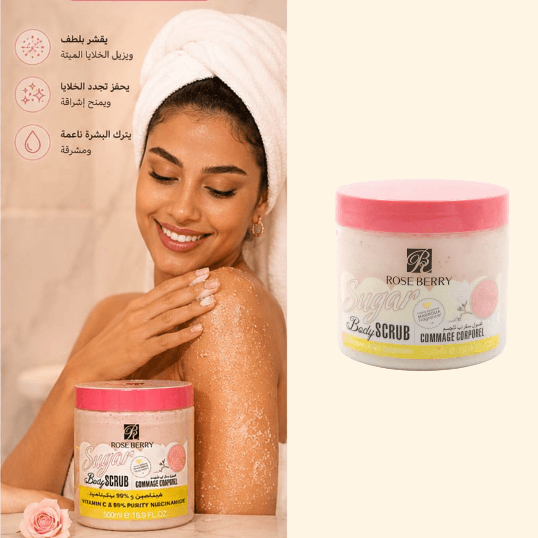 مقشر الجسم بالسكر Rose Berry سعة 400 مل — صورة 2